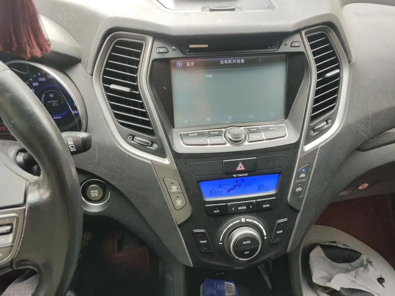 Hyundai Santa Fe 2013 2.4L Automatic Two-Wheel Drive Smart Version — миниатюра 14