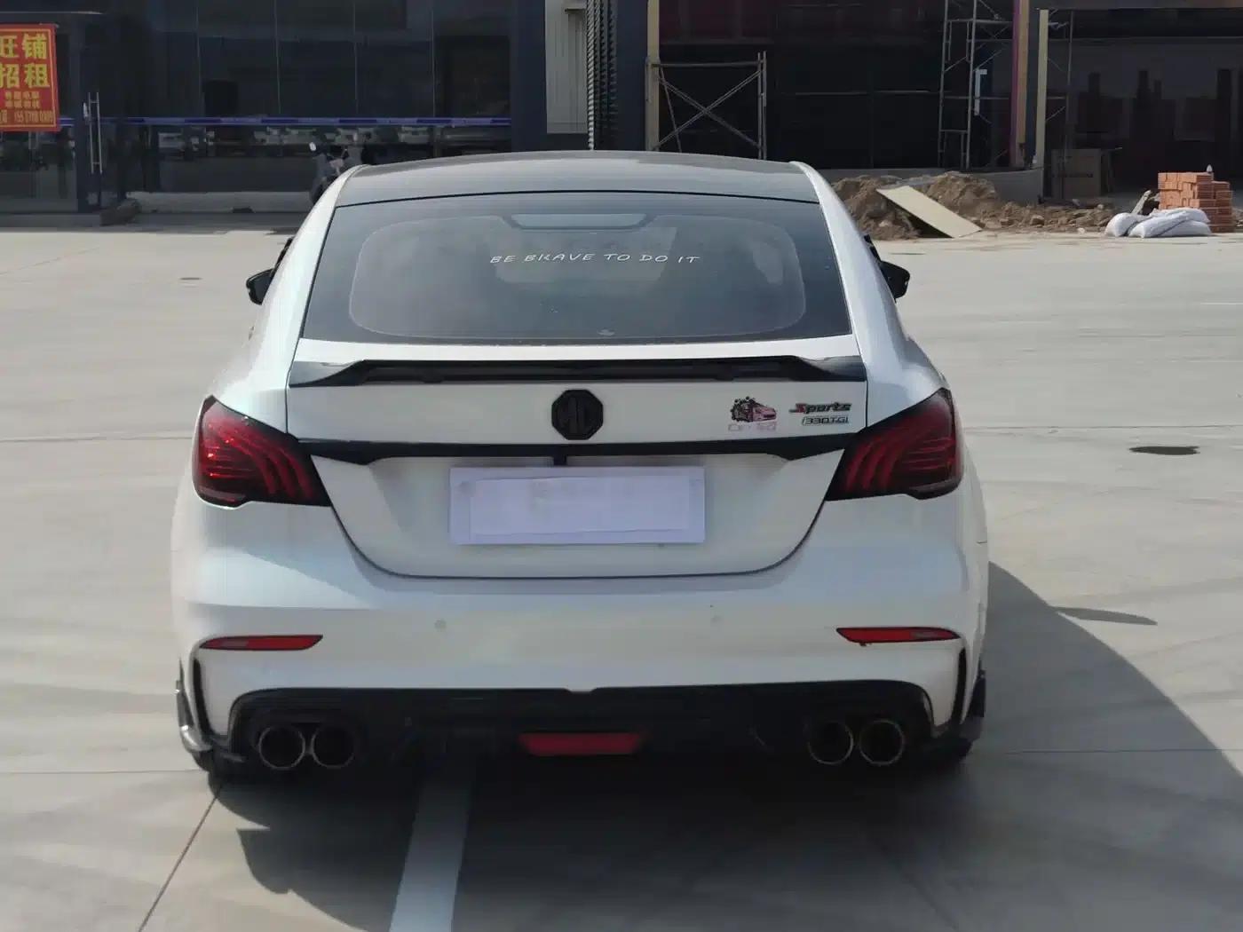 MG6 2020 1.5T Automatic Trophy Flagship Edition — миниатюра 16