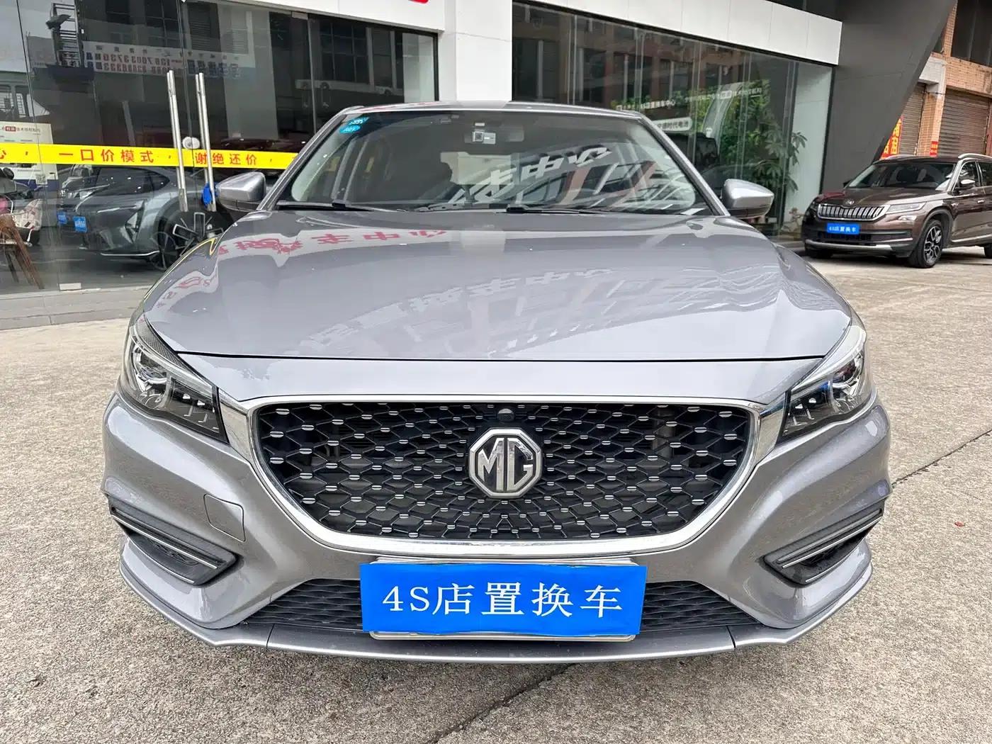MG6 2019 20T Automatic Star Edition — миниатюра 2