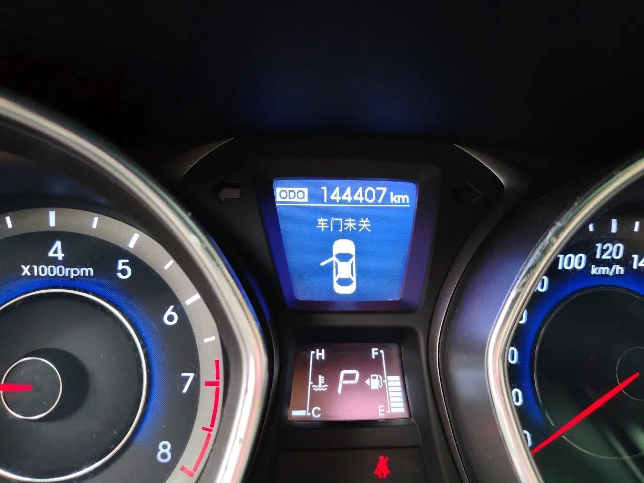 Hyundai Elantra (5th Generation / Langdong) 2016 1.6L Automatic Prestige Model — миниатюра 13