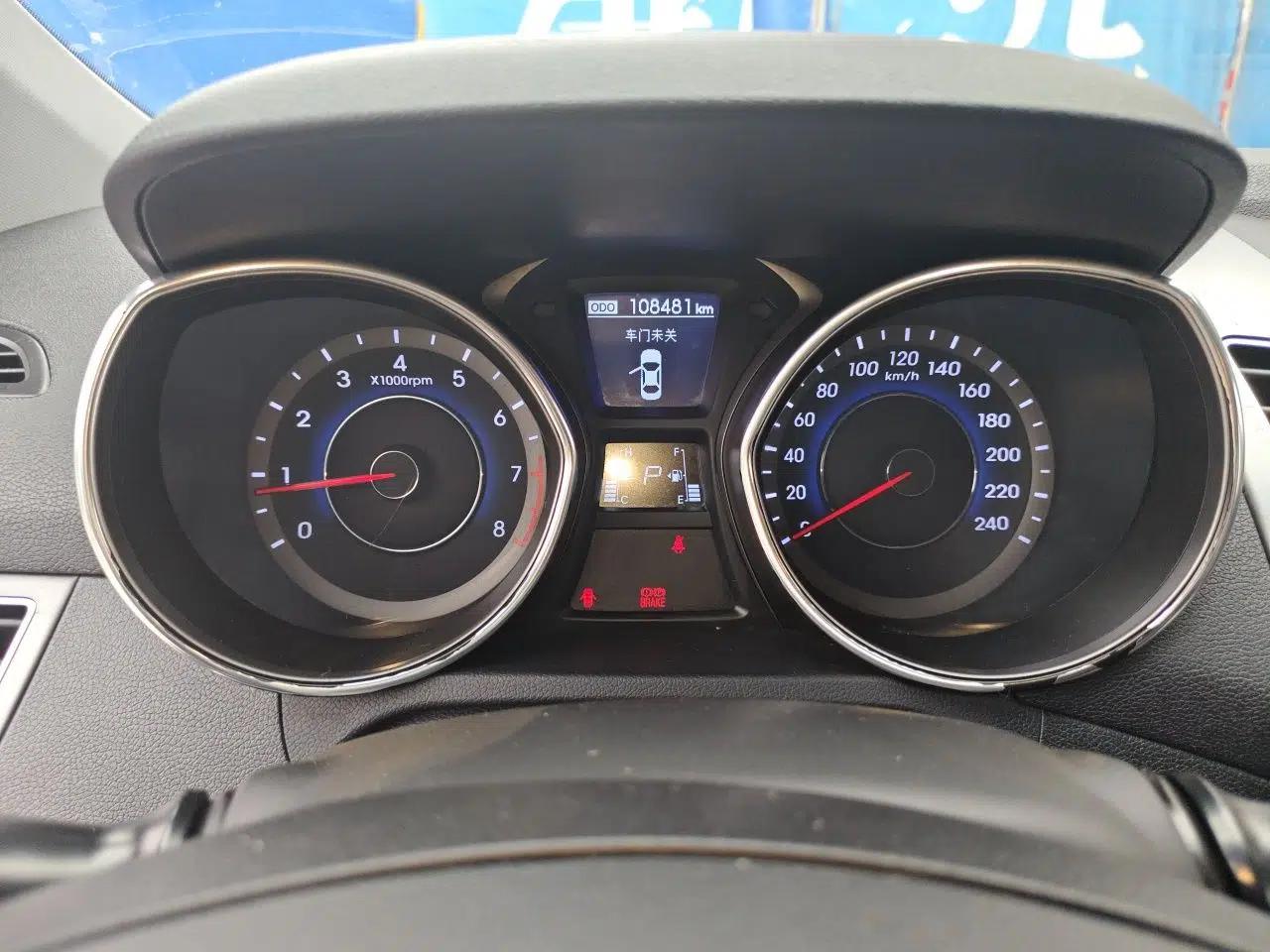 Hyundai Elantra (5th Generation / Langdong) 2016 1.6L Automatic Prestige Model — миниатюра 12