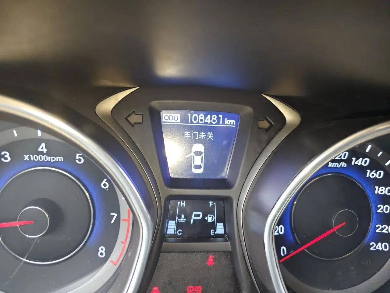 Hyundai Elantra (5th Generation / Langdong) 2016 1.6L Automatic Prestige Model — миниатюра 13
