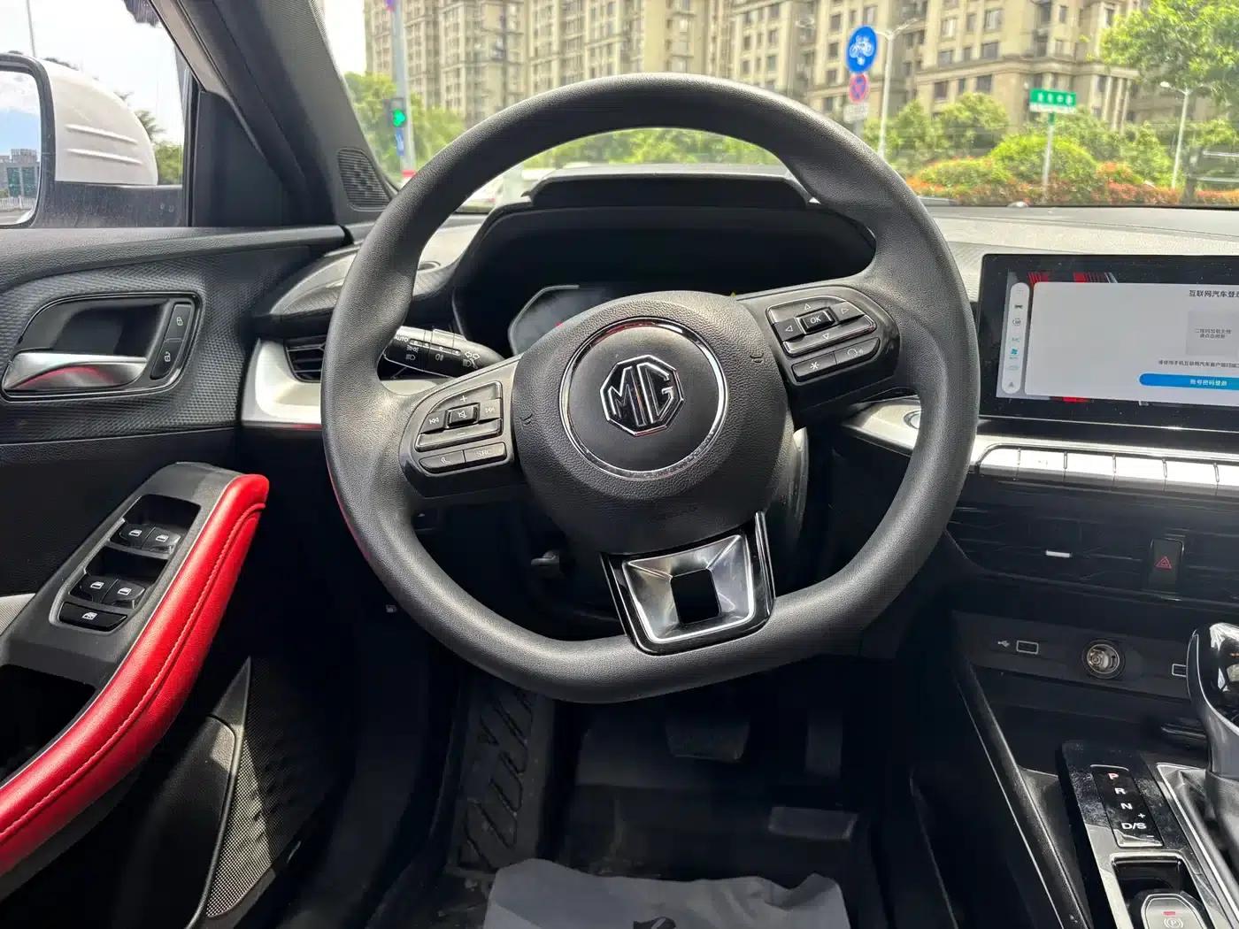 MG5 2021 180DVVT CVT Youth Style Edition — миниатюра 11