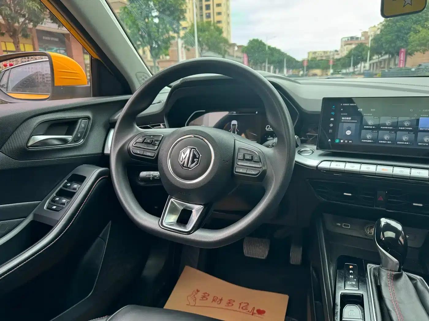 MG5 2022 180DVVT CVT Youth Luxury Edition — миниатюра 14