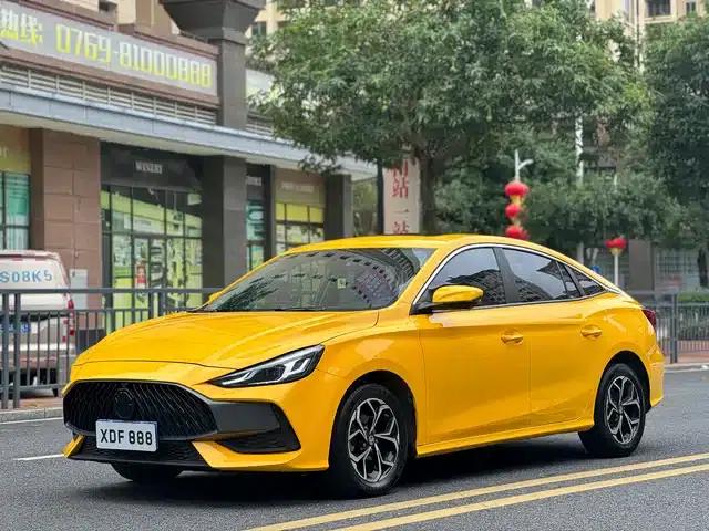 MG5 2022 180DVVT CVT Youth Luxury Edition
