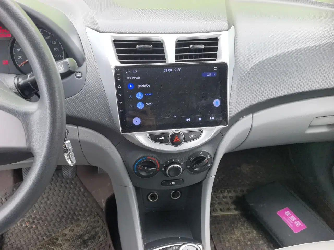 Hyundai Verna (older generation) 2016 1.4L Manual Smart GLS Trim — миниатюра 14