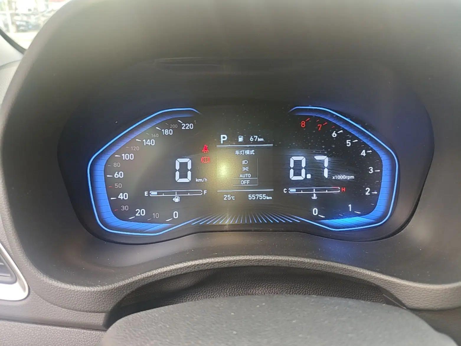 Hyundai Verna (new generation) 2020 1.4L CVT GLS Cool Edition — миниатюра 15