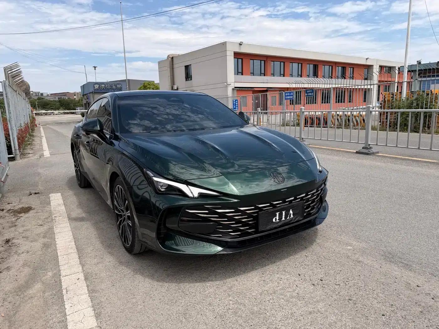 MG7 2023 2.0T Automatic Beauty Edition — миниатюра 2