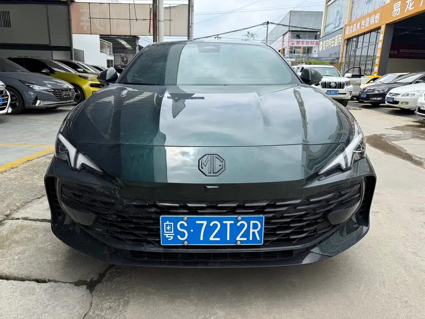 MG7 2023 2.0T Automatic Beauty Edition — миниатюра 2