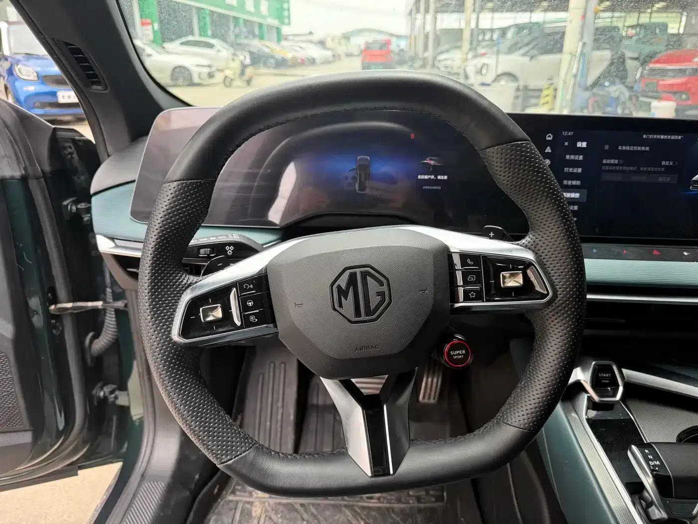 MG7 2023 2.0T Automatic Beauty Edition — миниатюра 11