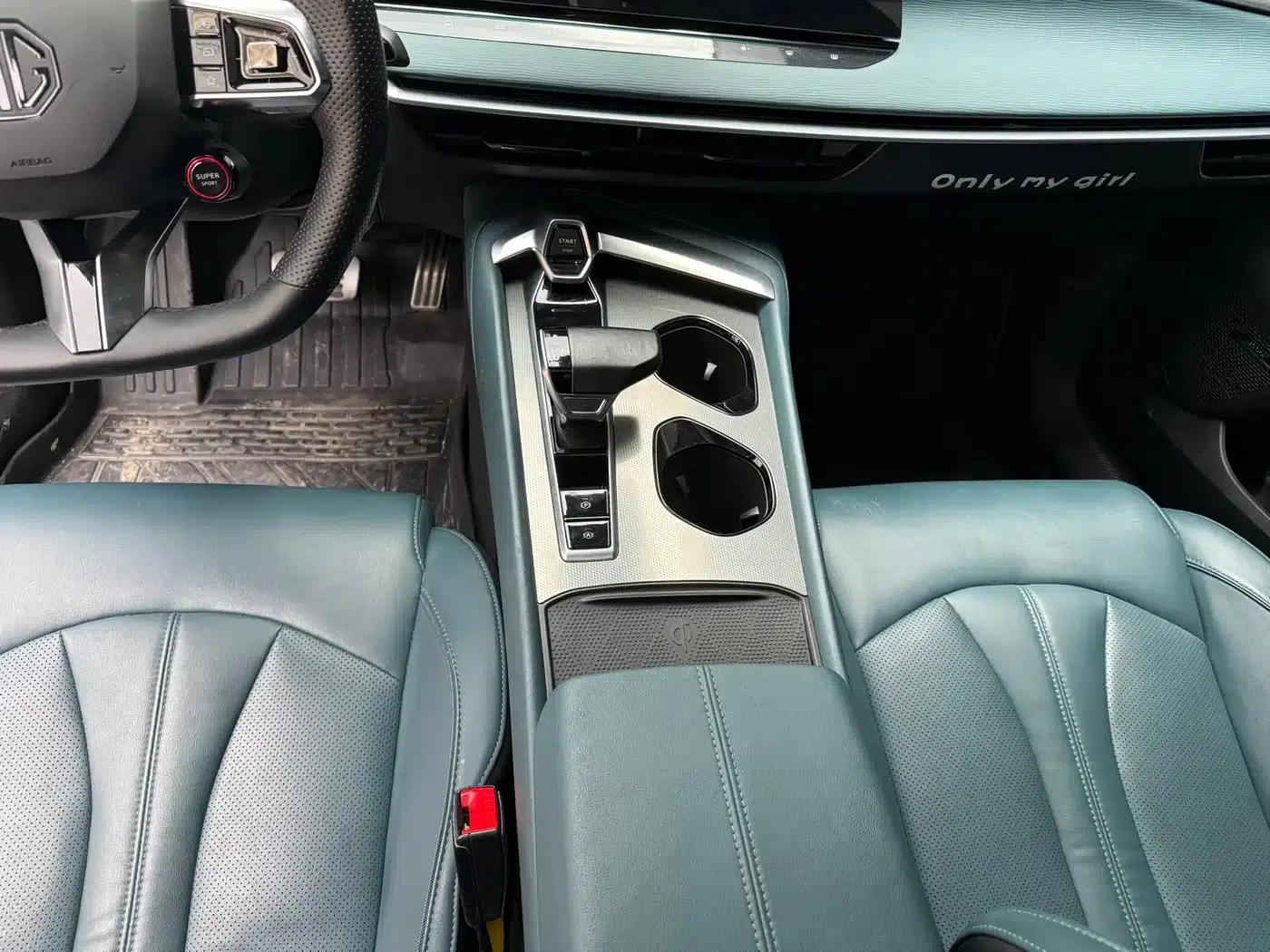 MG7 2023 2.0T Automatic Beauty Edition — миниатюра 13