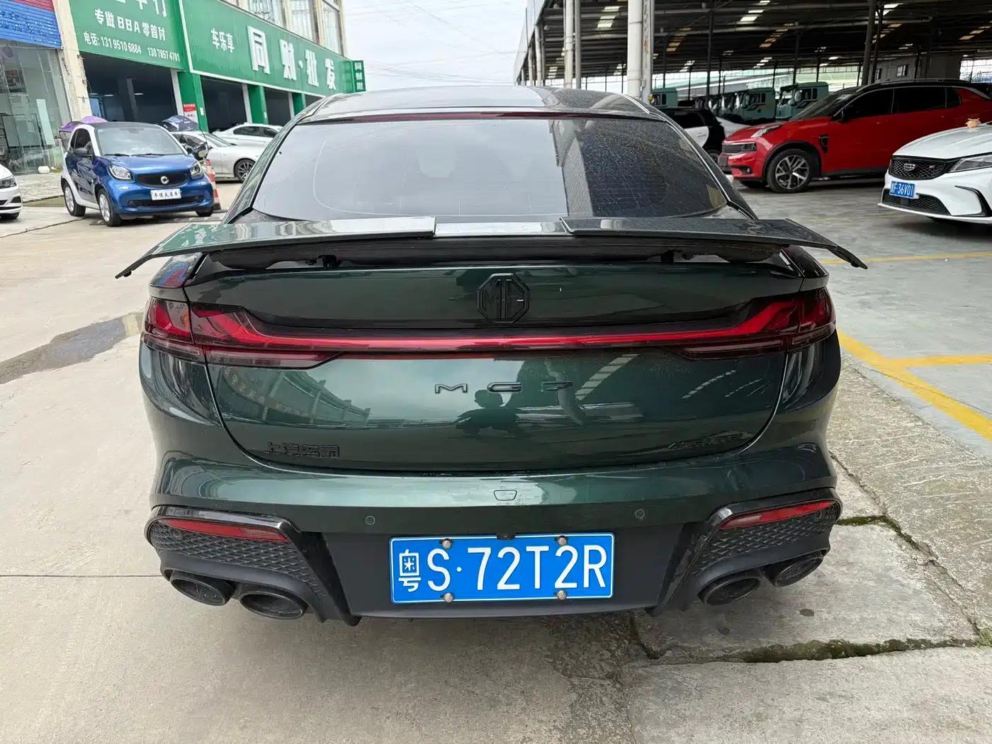 MG7 2023 2.0T Automatic Beauty Edition — миниатюра 5