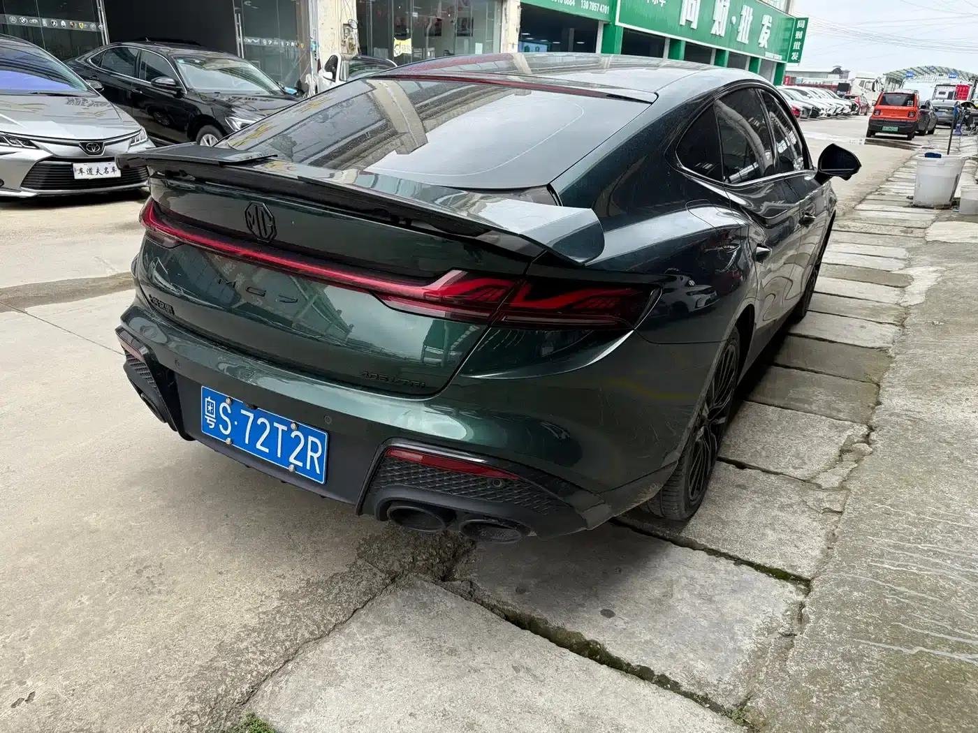 MG7 2023 2.0T Automatic Beauty Edition — миниатюра 6