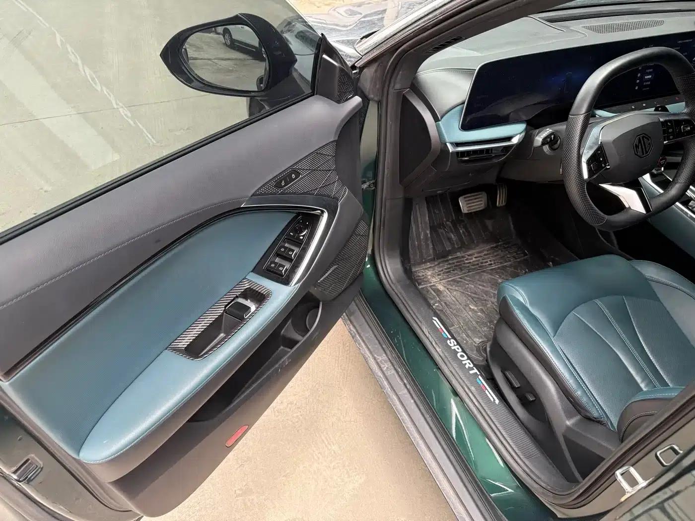 MG7 2023 2.0T Automatic Beauty Edition — миниатюра 7