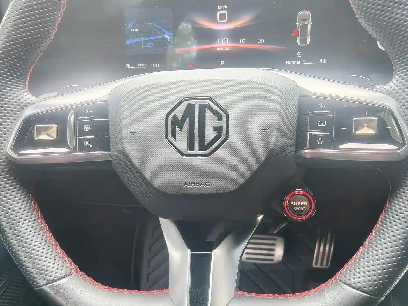 MG7 2023 2.0T Automatic Trophy+ Exhilarating Edition — миниатюра 5