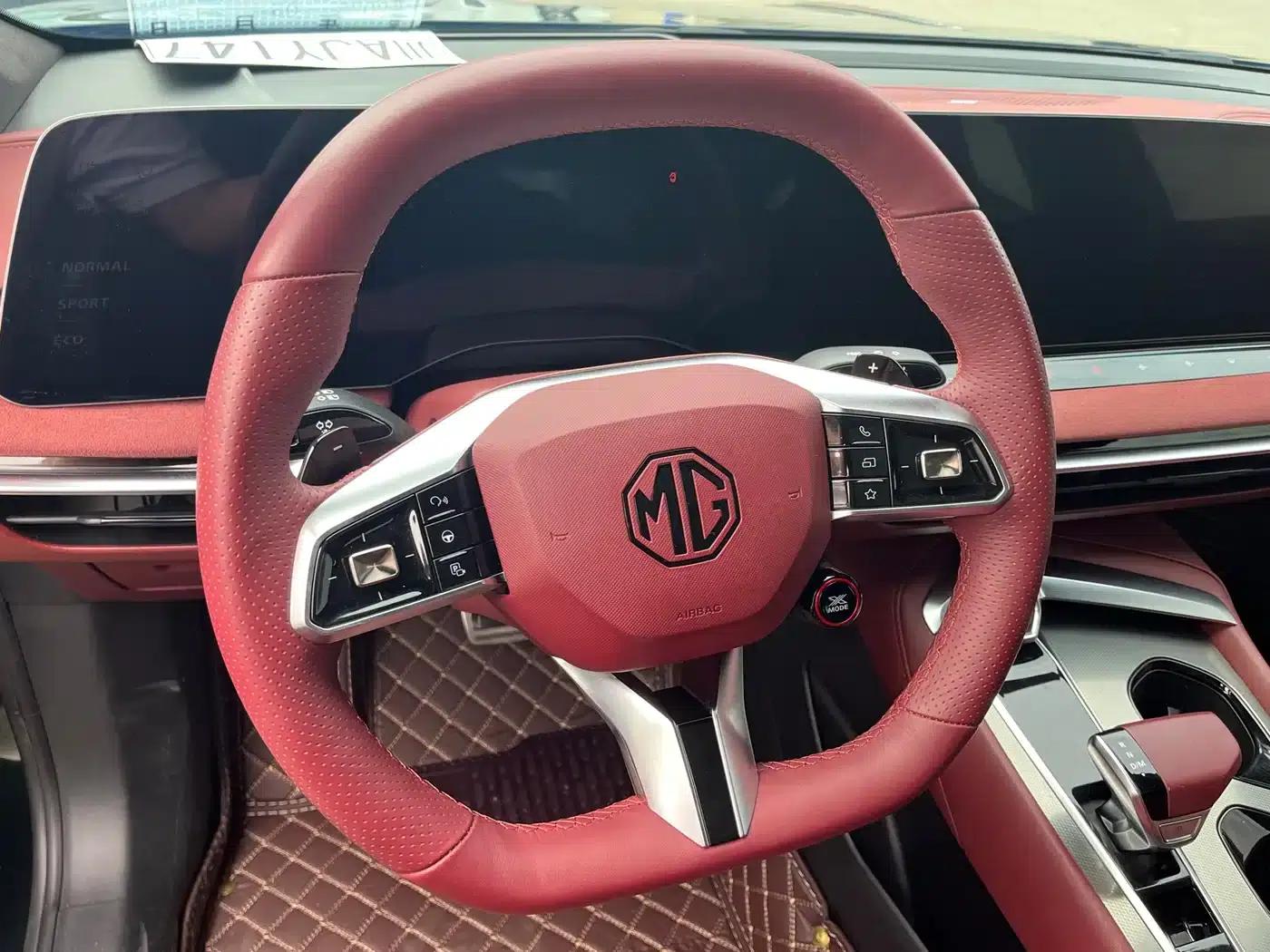 MG7 2023 2.0T Automatic Beauty Edition — миниатюра 7