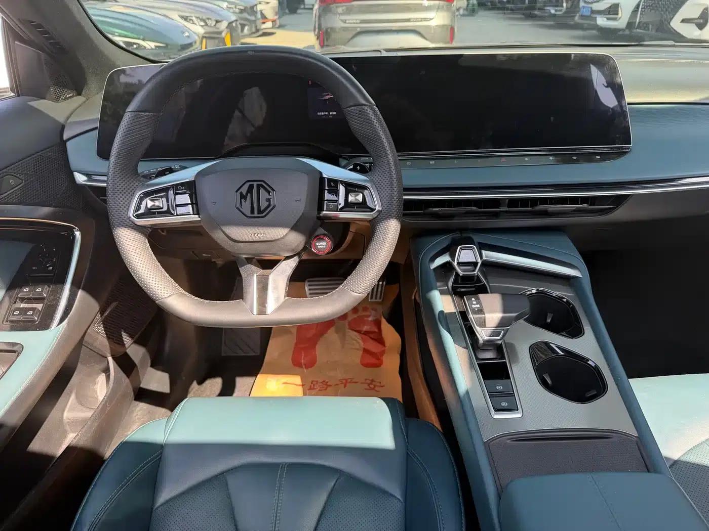 MG7 2023 2.0T Automatic Beauty Edition — миниатюра 11