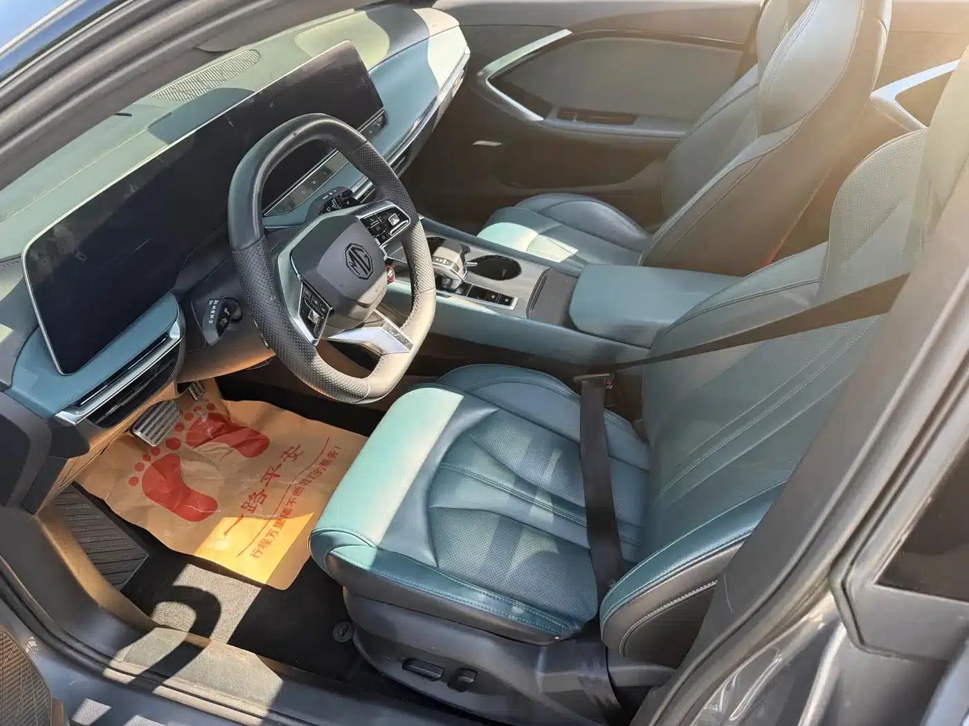 MG7 2023 2.0T Automatic Beauty Edition — миниатюра 7