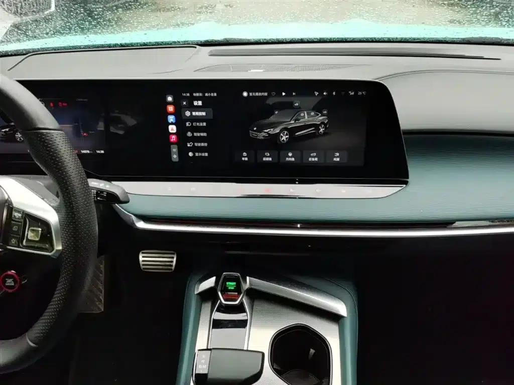 MG7 2023 2.0T Automatic Trophy+ Exhilarating Edition — миниатюра 13