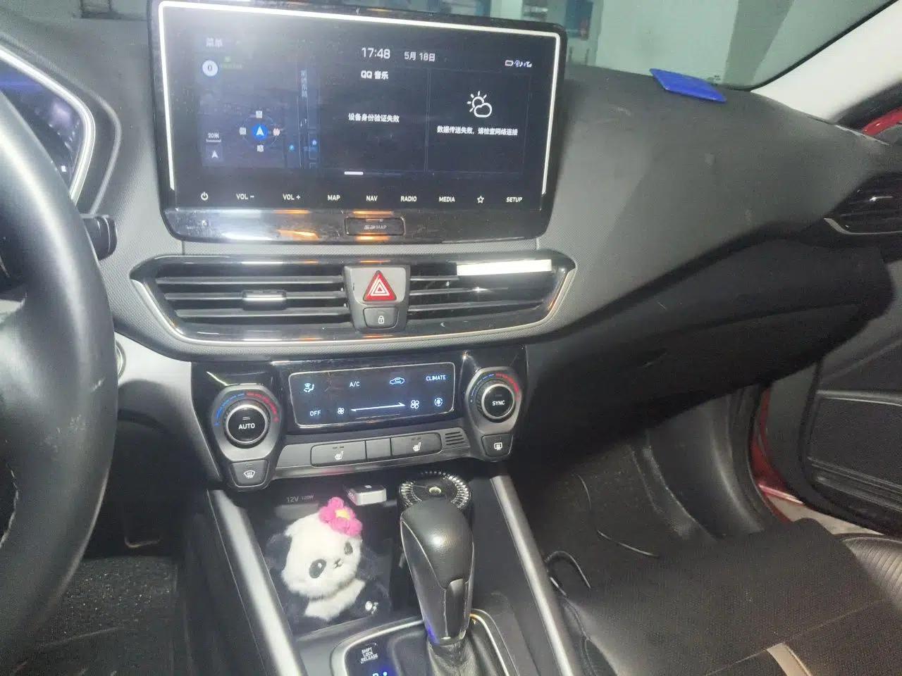 Hyundai Lafesta 2019 280TGDi Smart Speed Version China VI Standard — миниатюра 14