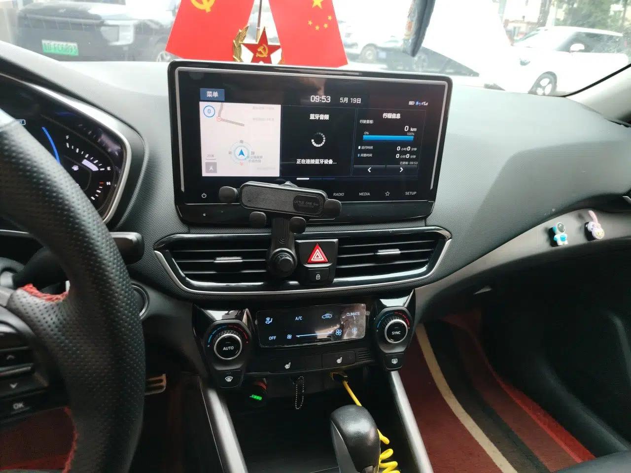 Hyundai Lafesta 2019 280TGDi Smart Speed Version China VI Standard — миниатюра 14