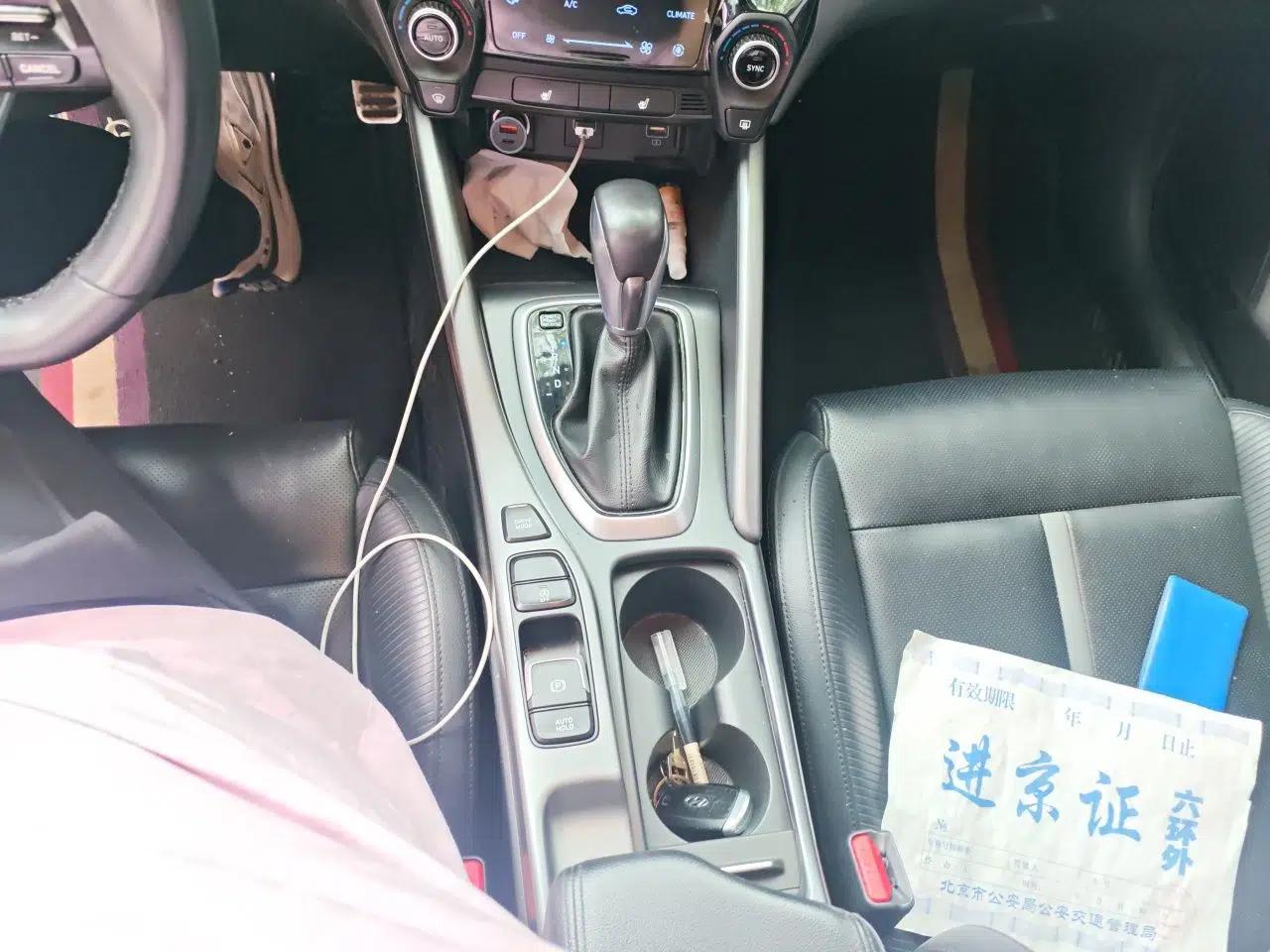 Hyundai Lafesta 2019 280TGDi Smart Speed Version China VI Standard — миниатюра 15
