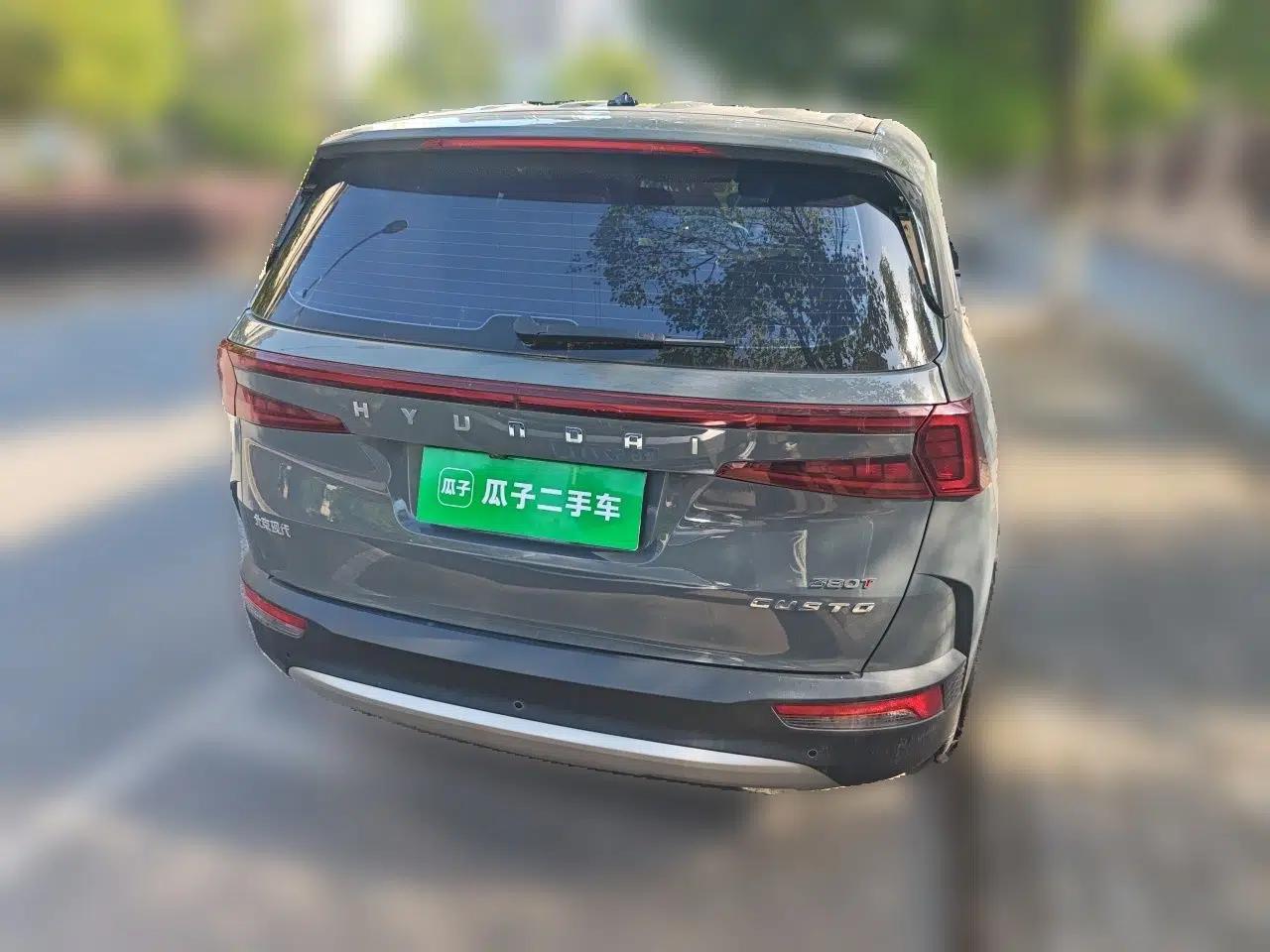 Hyundai Custo 2021 380TGDi Deluxe Edition DLX — миниатюра 3