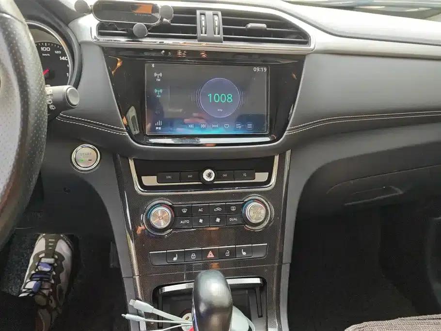 2017 GS 20T Automatic Premium Edition — миниатюра 13