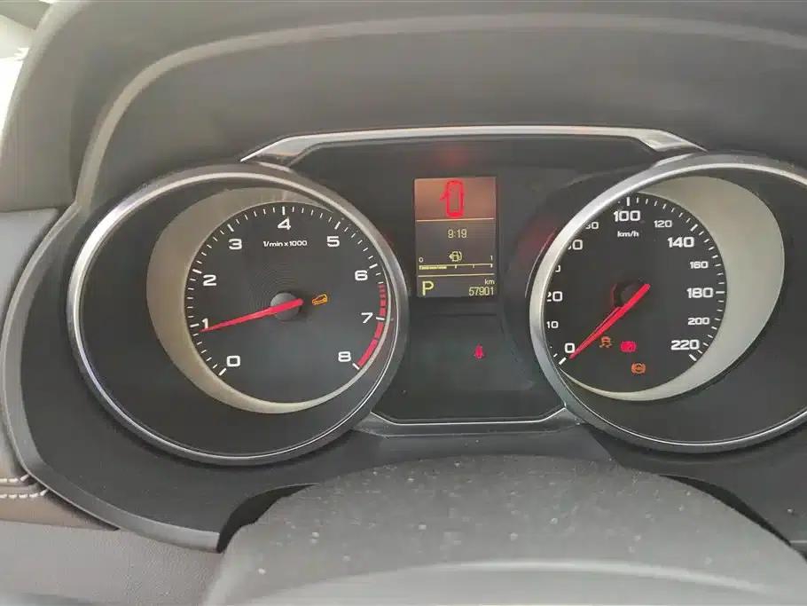 2017 GS 20T Automatic Premium Edition — миниатюра 14