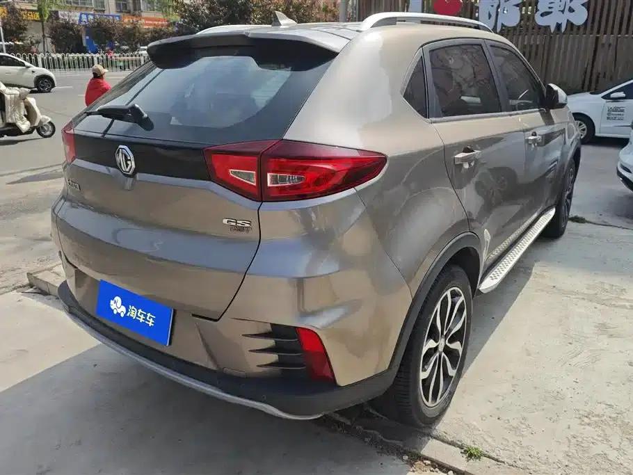 2017 GS 20T Automatic Premium Edition — миниатюра 3