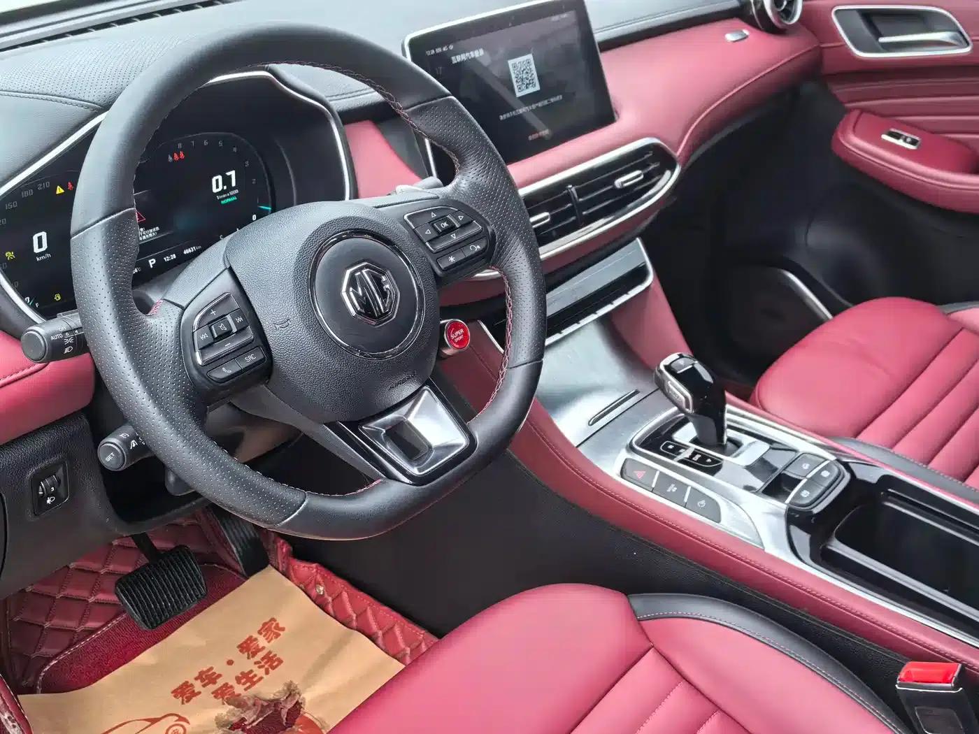 MG HS 2019 30T Automatic 2WD Trophy Supercharged Edition (China VI Emission Standard) — миниатюра 6