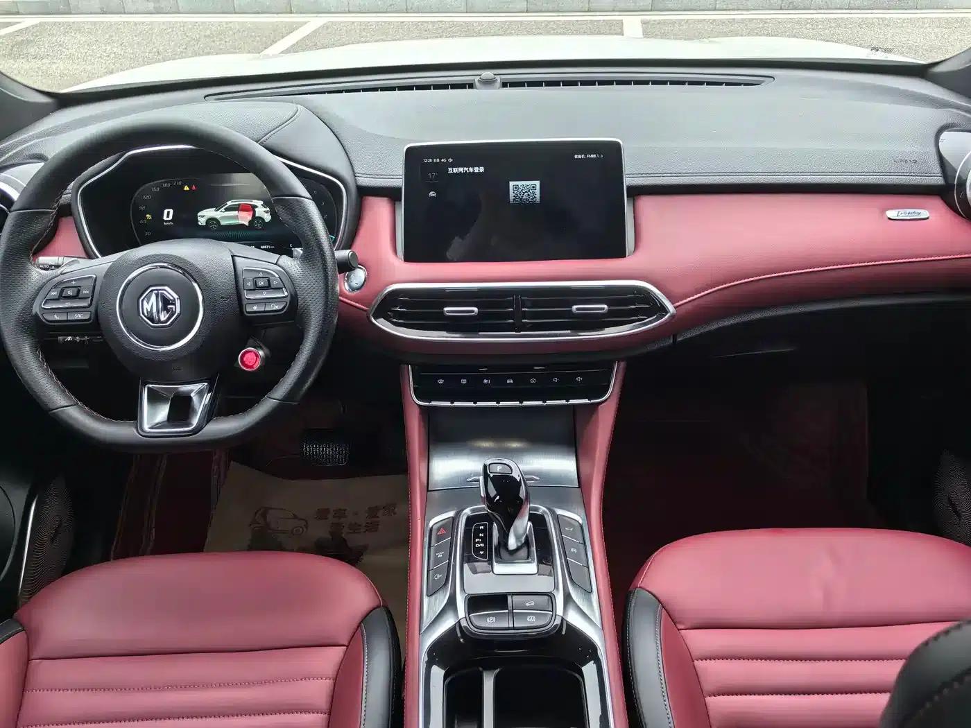 MG HS 2019 30T Automatic 2WD Trophy Supercharged Edition (China VI Emission Standard) — миниатюра 9