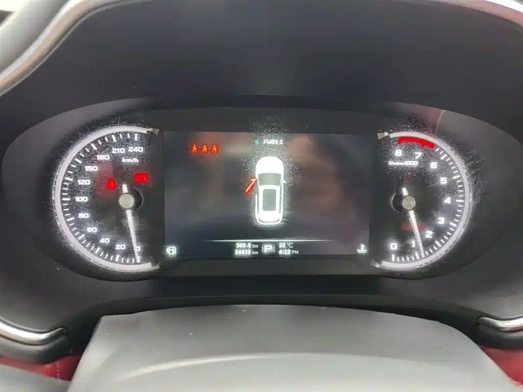 MG HS 2018 30T Automatic 2WD Trophy Hormonal Passion Edition (National V Emission Standard) — миниатюра 12
