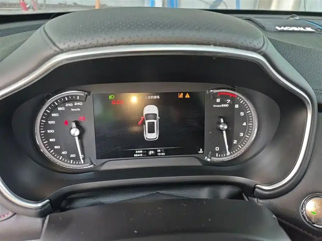 MG HS 2019 30T Automatic 2WD Trophy Super Edition (China VI Emission Standard) — миниатюра 12