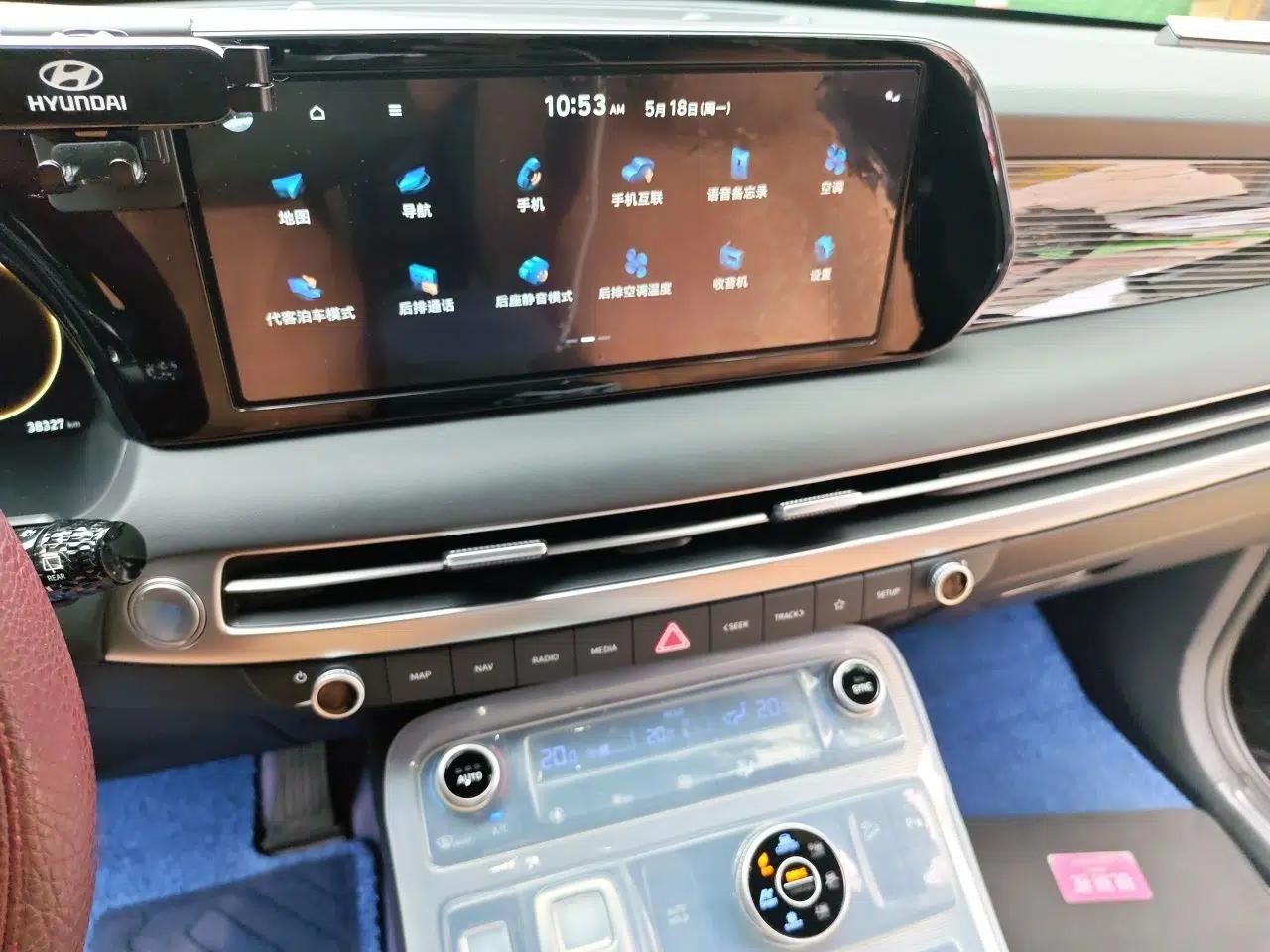 Hyundai Palisade 2023 3.5L Automatic All-Wheel Drive Calligraphy — миниатюра 14