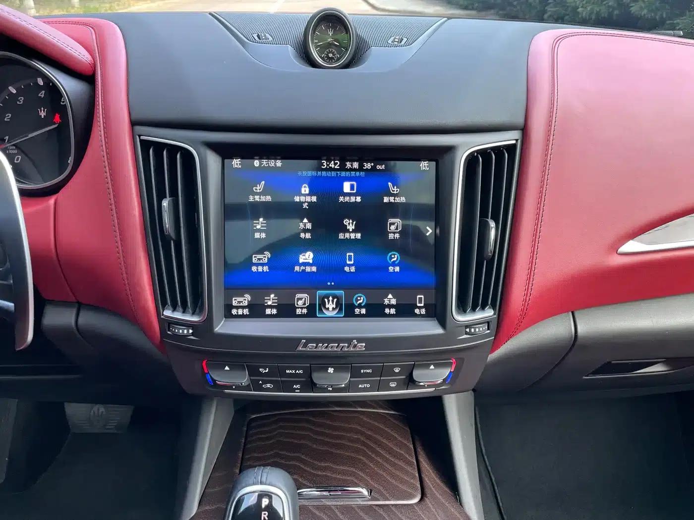 2016 Levante 3.0T Standard Edition — миниатюра 12