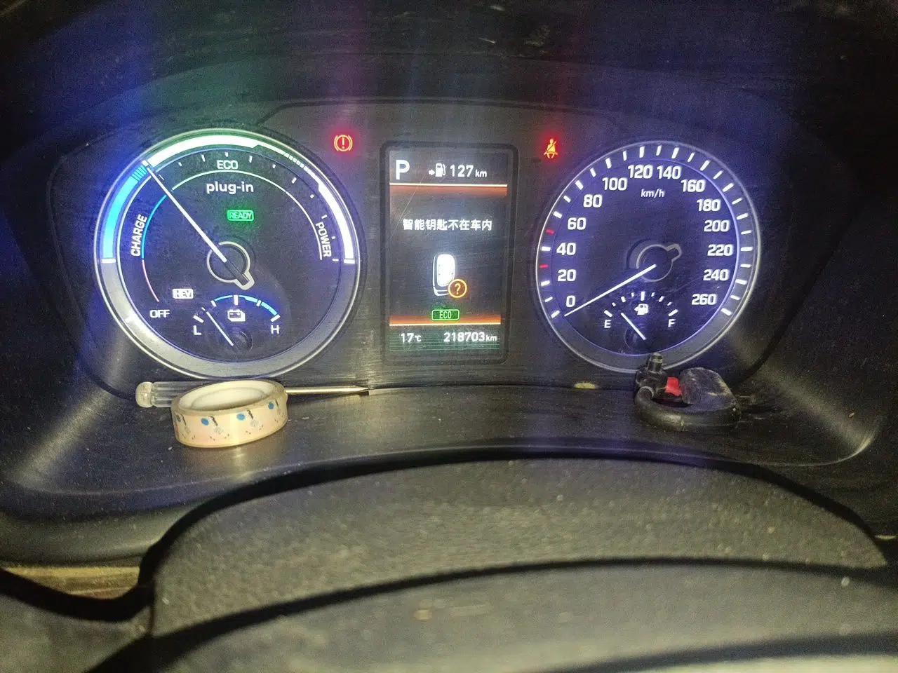 Hyundai Sonata Plug-in Hybrid 2018 2.0 PHS Smart Connect Version China VI Standard — миниатюра 13