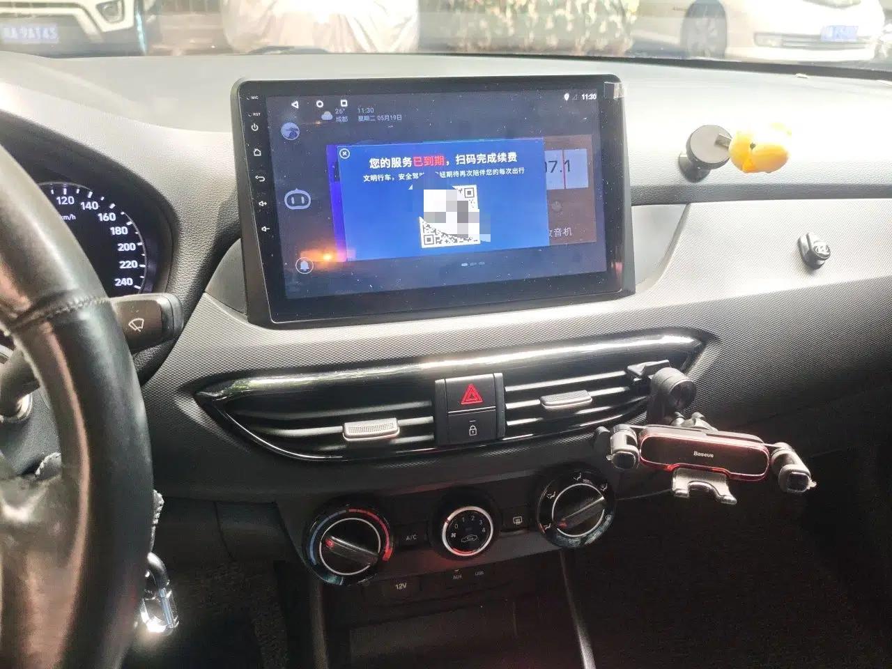 Hyundai Celesta 2018 1.6L Automatic GL Enjoyment Version China V Standard — миниатюра 10