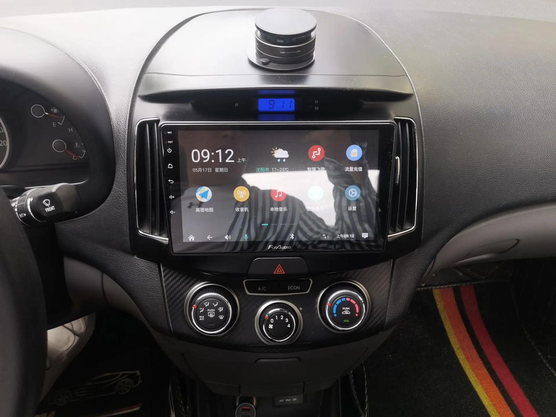 Hyundai Celesta 2011 1.6L Automatic Comfort Edition — миниатюра 14