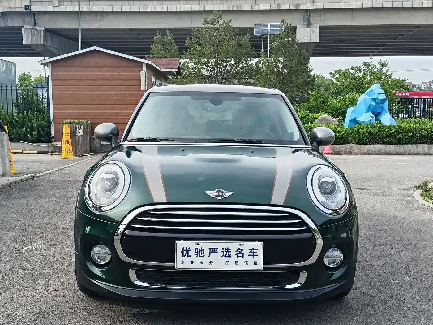 2016 MINI 1.5T COOPER SEVEN 5-Door — миниатюра 2
