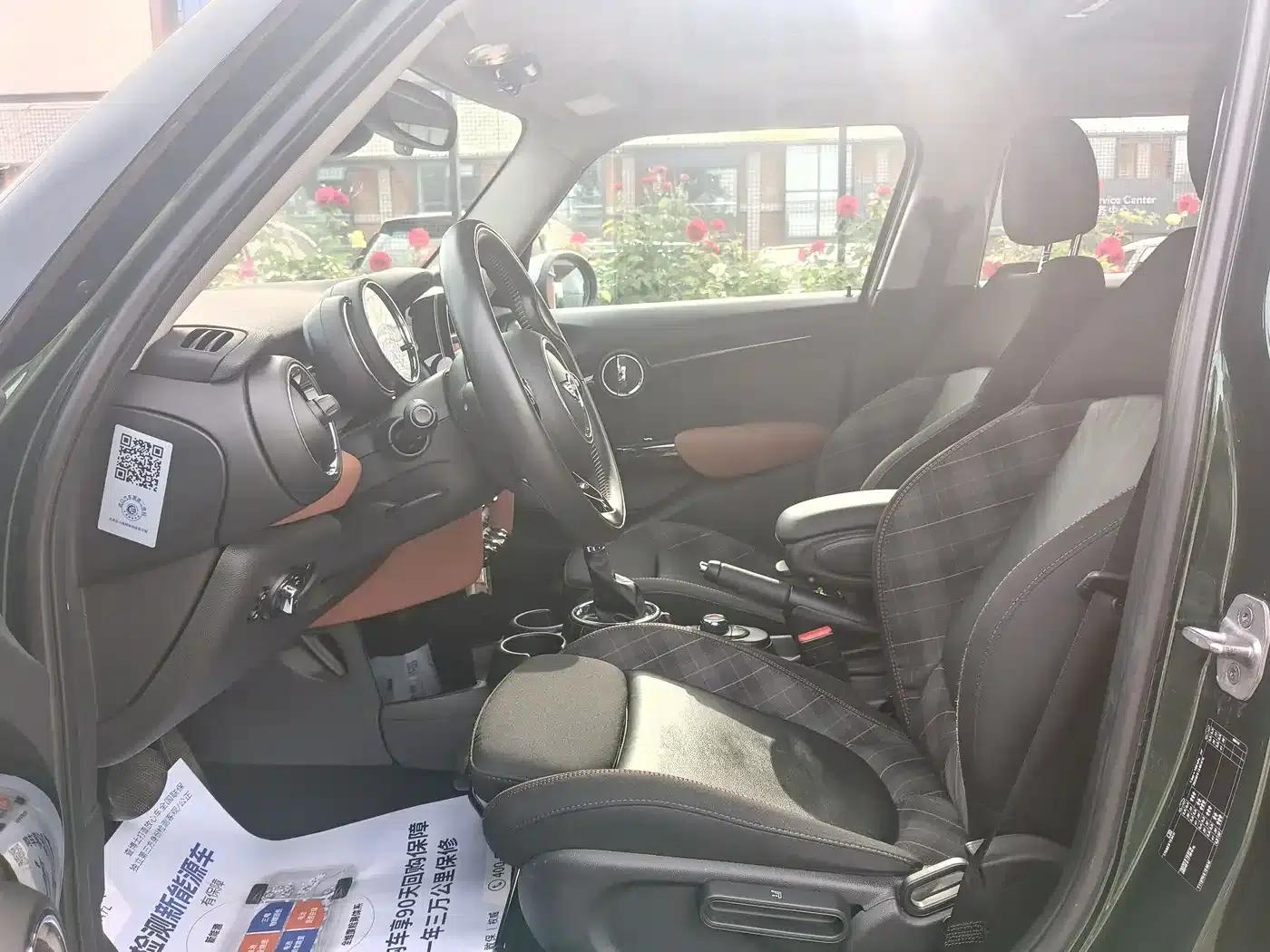 2016 MINI 1.5T COOPER SEVEN 5-Door — миниатюра 12