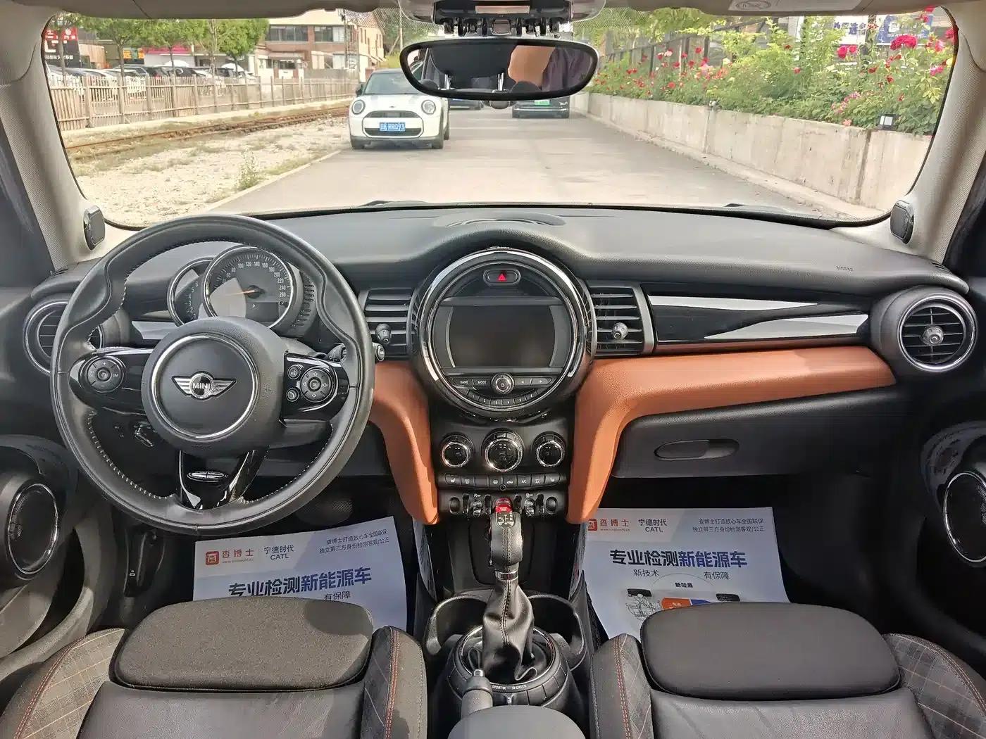 2016 MINI 1.5T COOPER SEVEN 5-Door — миниатюра 20