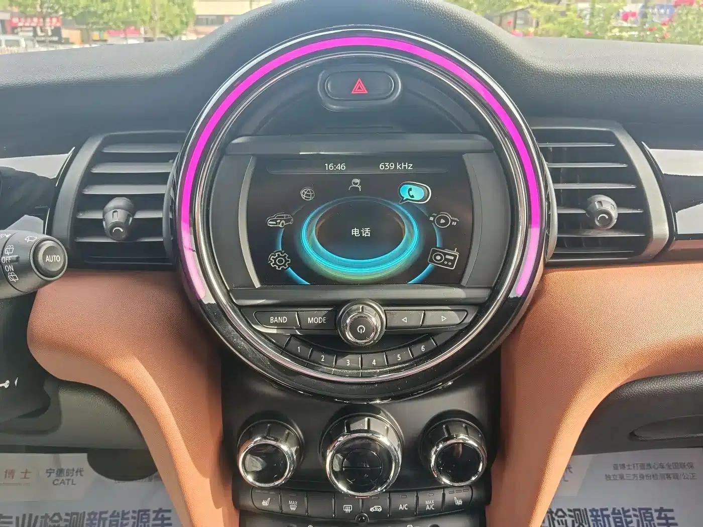 2016 MINI 1.5T COOPER SEVEN 5-Door — миниатюра 23