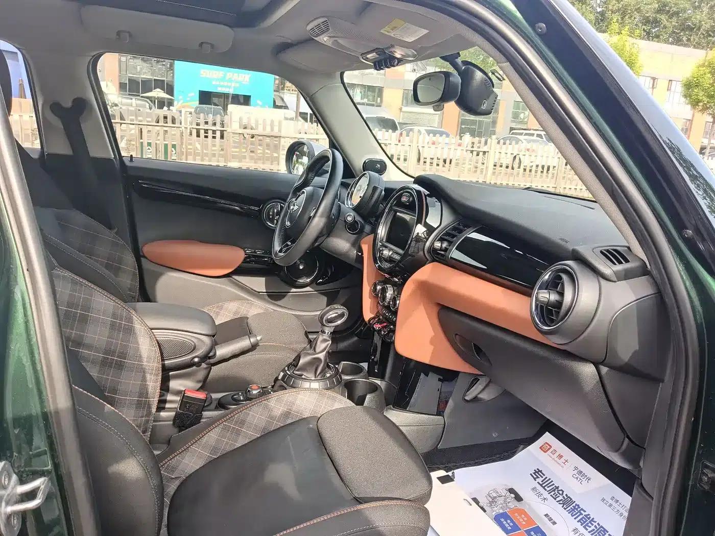 2016 MINI 1.5T COOPER SEVEN 5-Door — миниатюра 26