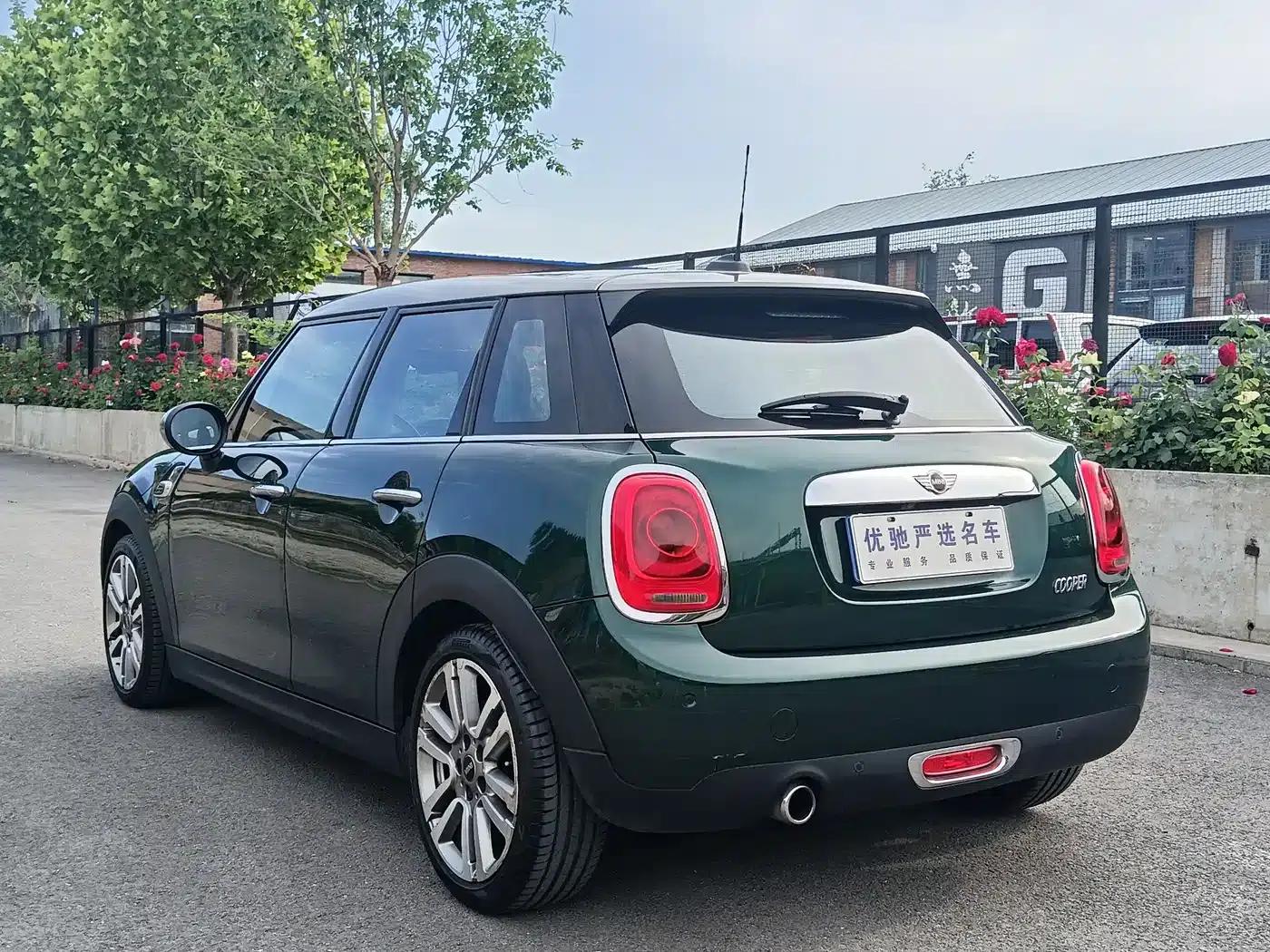 2016 MINI 1.5T COOPER SEVEN 5-Door — миниатюра 7