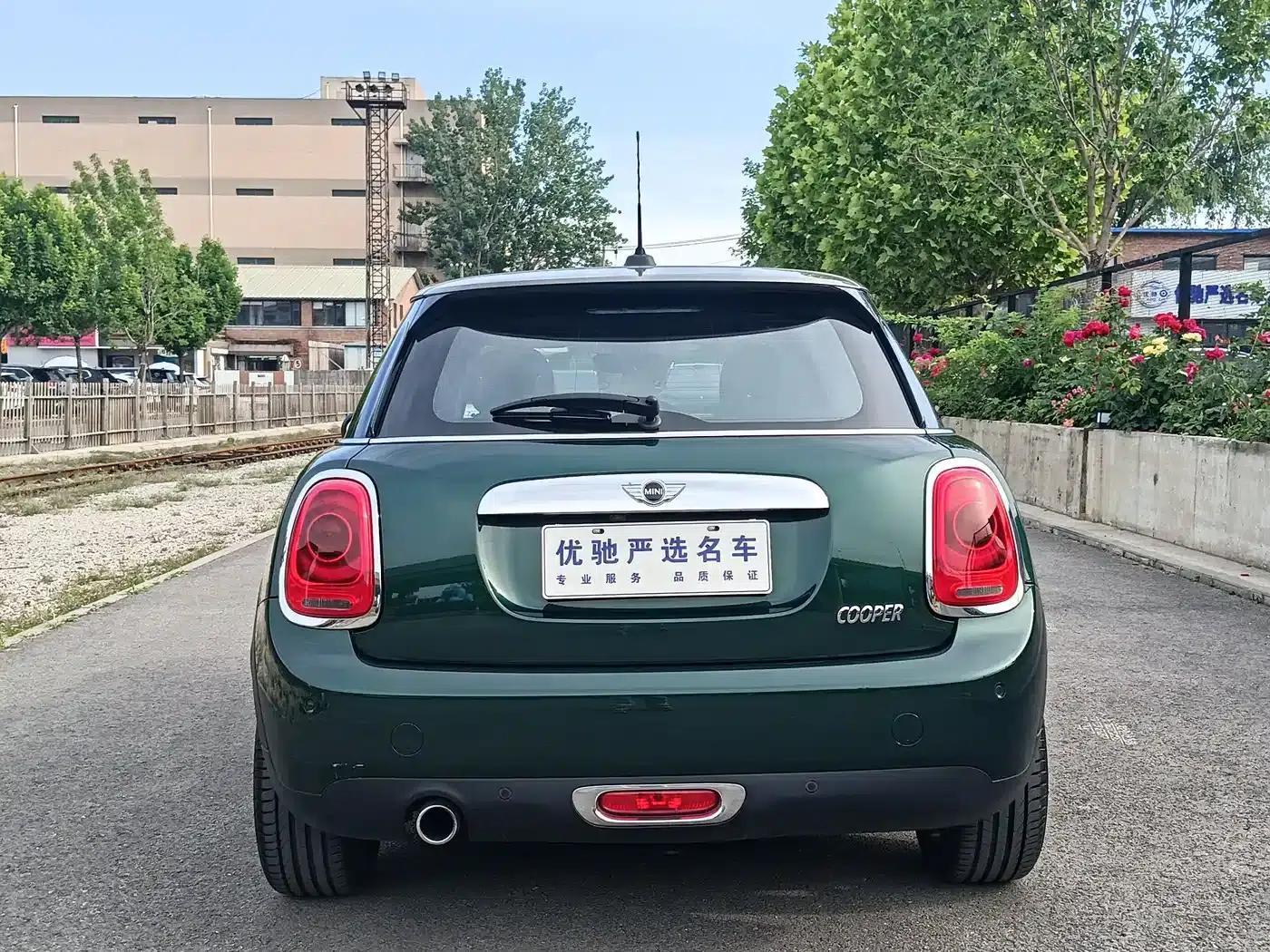 2016 MINI 1.5T COOPER SEVEN 5-Door — миниатюра 8