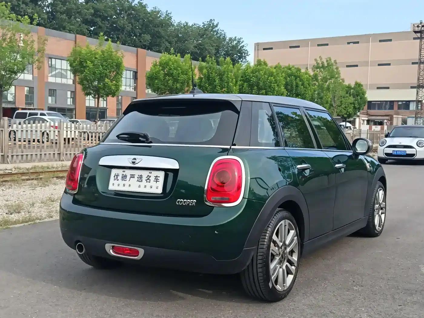 2016 MINI 1.5T COOPER SEVEN 5-Door — миниатюра 9
