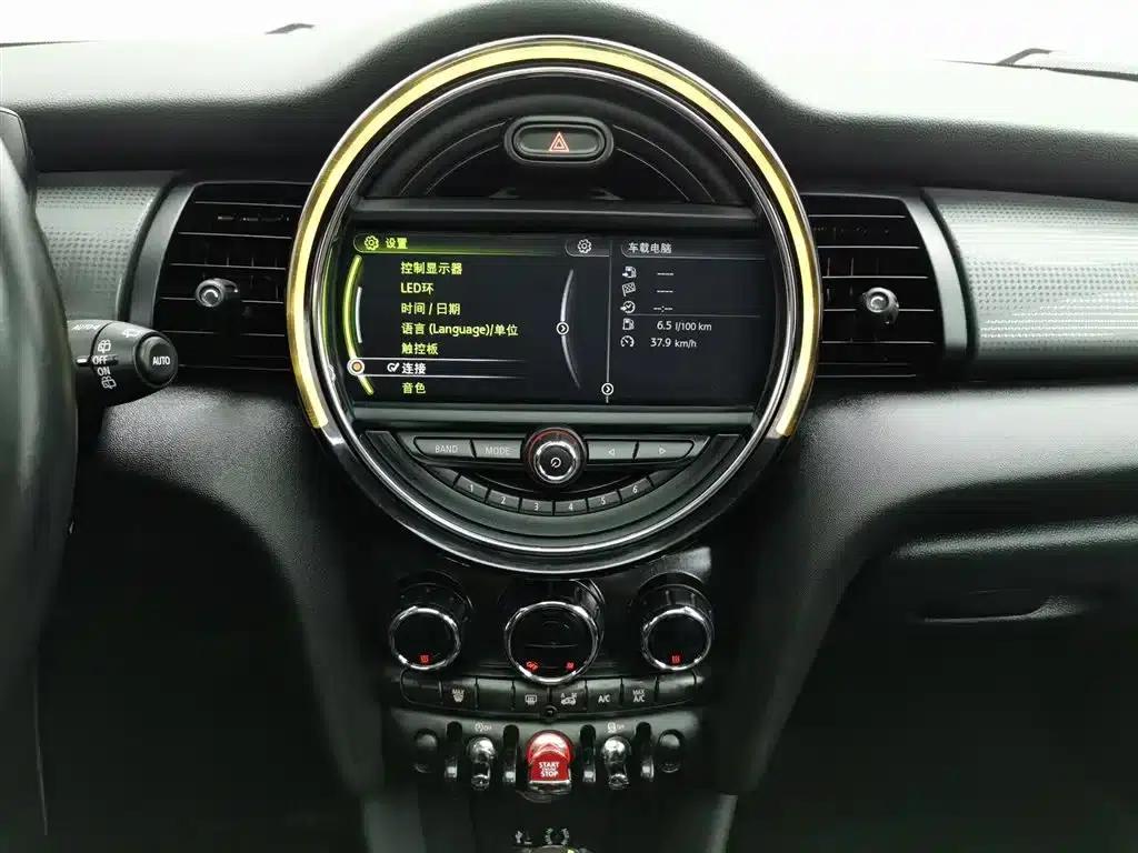 2016 MINI 1.5T COOPER Avant-garde 5-Door Edition — миниатюра 12