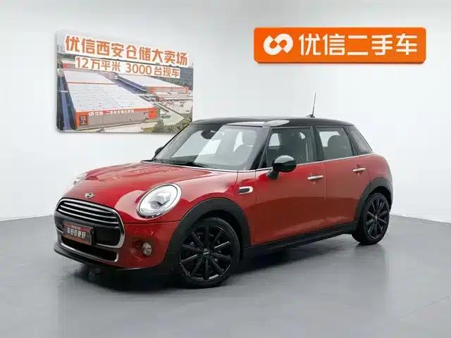 2016 MINI 1.5T COOPER Avant-garde 5-Door Edition