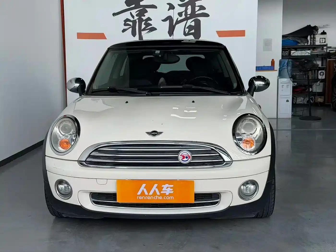 MINI 2007 1.6L COOPER Excitement — миниатюра 2